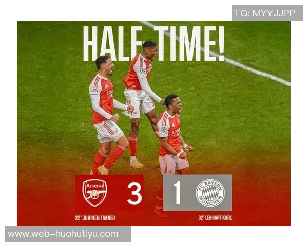 马丁内利赞美马杜埃凯进球之美称其更胜一筹