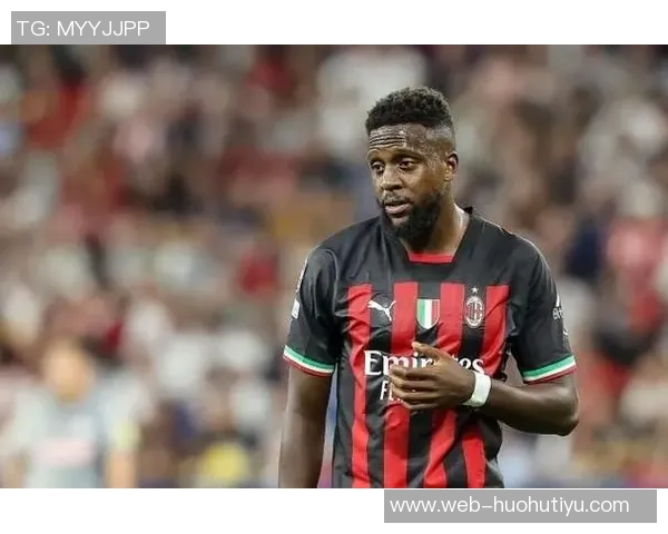 冬窗首位新援正式加盟米兰签约菲尔克鲁格通过体检成功