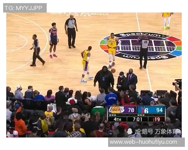 女球迷疑似骚扰湖人球员被保安驱逐老詹淡定剪指甲继续观赛