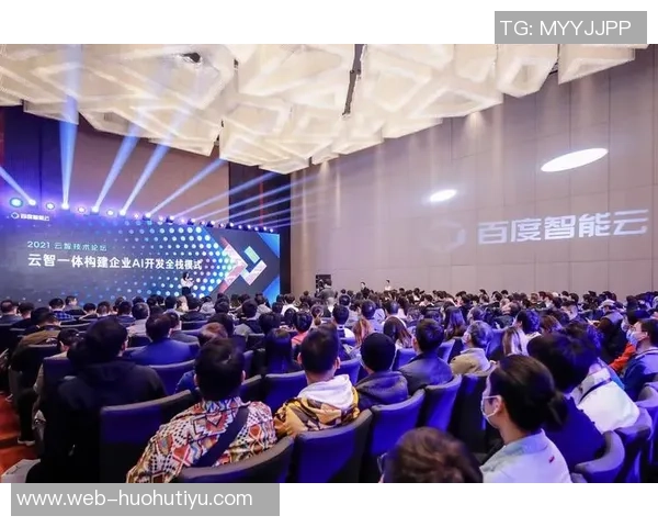 中足联全栈AI总指挥中心成功完成首次实战运行展现智能化管理新模式